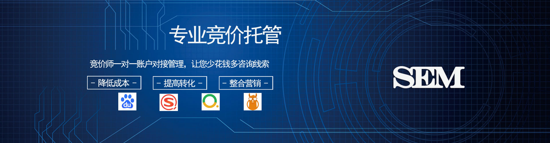 平舆百度怎么推广