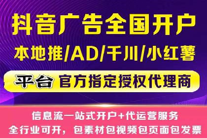 百度霸屏推广案例：揭秘如何打造企业品牌影响力